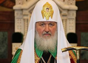 Патриарх Кирилл выступил с осуждением карикатур на пророка Мухаммеда (мир ему)